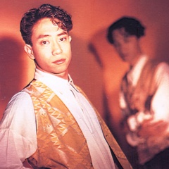 <b>小斌+小阳</b>吉他谱