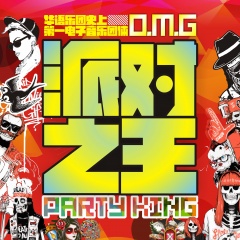 O.M.G组合
