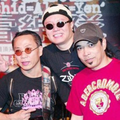 雷乐队吉他谱