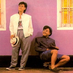 凡风吉他谱