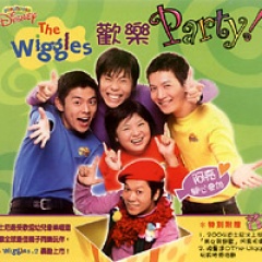The Wiggles吉他谱