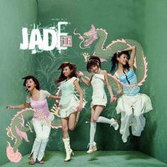 JADE吉他谱