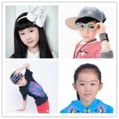 口袋小孩吉他谱