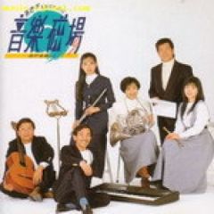 音乐磁场