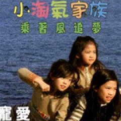 嘻哈高校