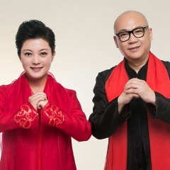 吉祥如意组合吉他谱
