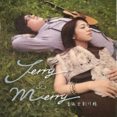 Jerry & Merry吉他谱