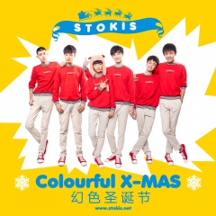 STOKIS吉他谱