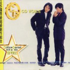 CD Voice吉他谱