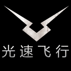 光速飞行乐队吉他谱