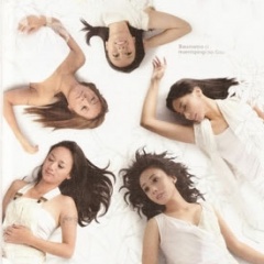 邹女吉他谱