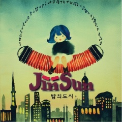 Jinsun