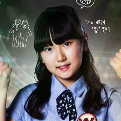 李允书