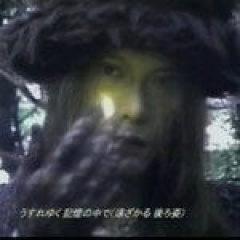 Runa吉他谱