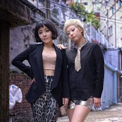 Duo Flo吉他谱
