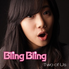Bling Bling吉他谱