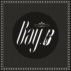 Bay.B