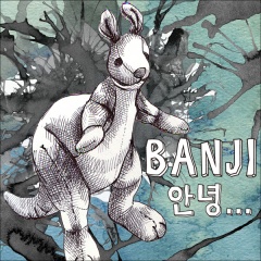 Banji