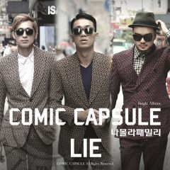 Comic Capsule吉他谱