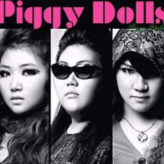 Piggy Dolls