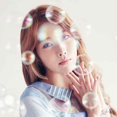 HAEBIN