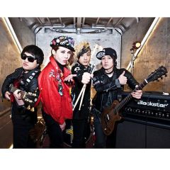 Trans Fixion吉他谱