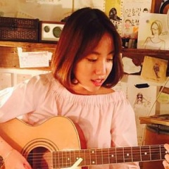 세린吉他谱