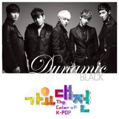 Dynamic Black
