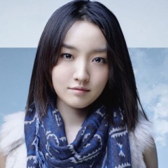 Younha