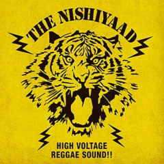 The Nishiyaad