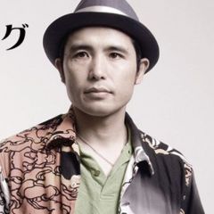 川畑亮吉他谱