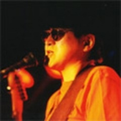水島康宏吉他谱
