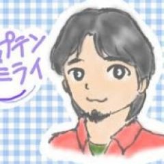 キャプミラP