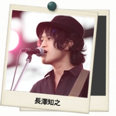 長澤知之吉他谱