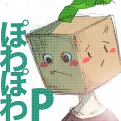 ぽわぽわP