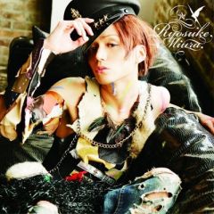 三浦涼介吉他谱