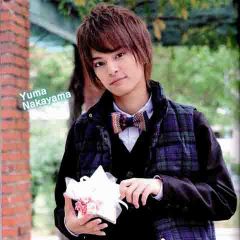 中山優馬吉他谱