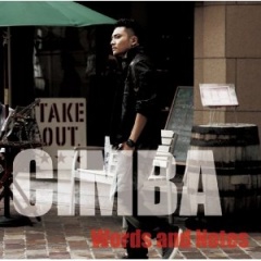 CIMBA吉他谱