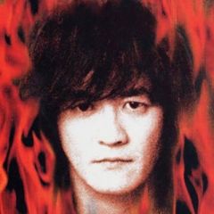福山芳树