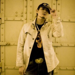 <b>Lotus Juice</b>吉他谱
