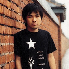 Akeboshi吉他谱
