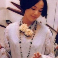 山川恵津子吉他谱