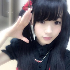 亜利美里