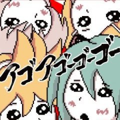 アゴアニキP吉他谱
