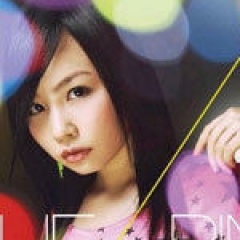 <b>The Spin</b>吉他谱