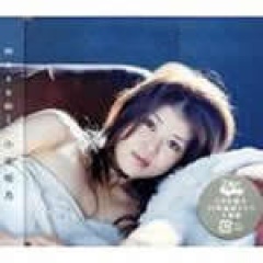 <b>Masumi</b>吉他谱