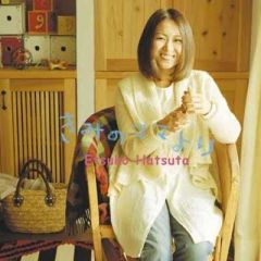 初田悦子