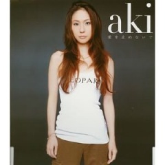 aki吉他谱
