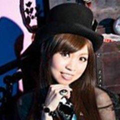 真崎エリカ吉他谱