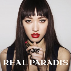Real Paradis吉他谱